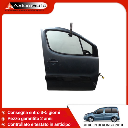 Porta anteriore - porta,